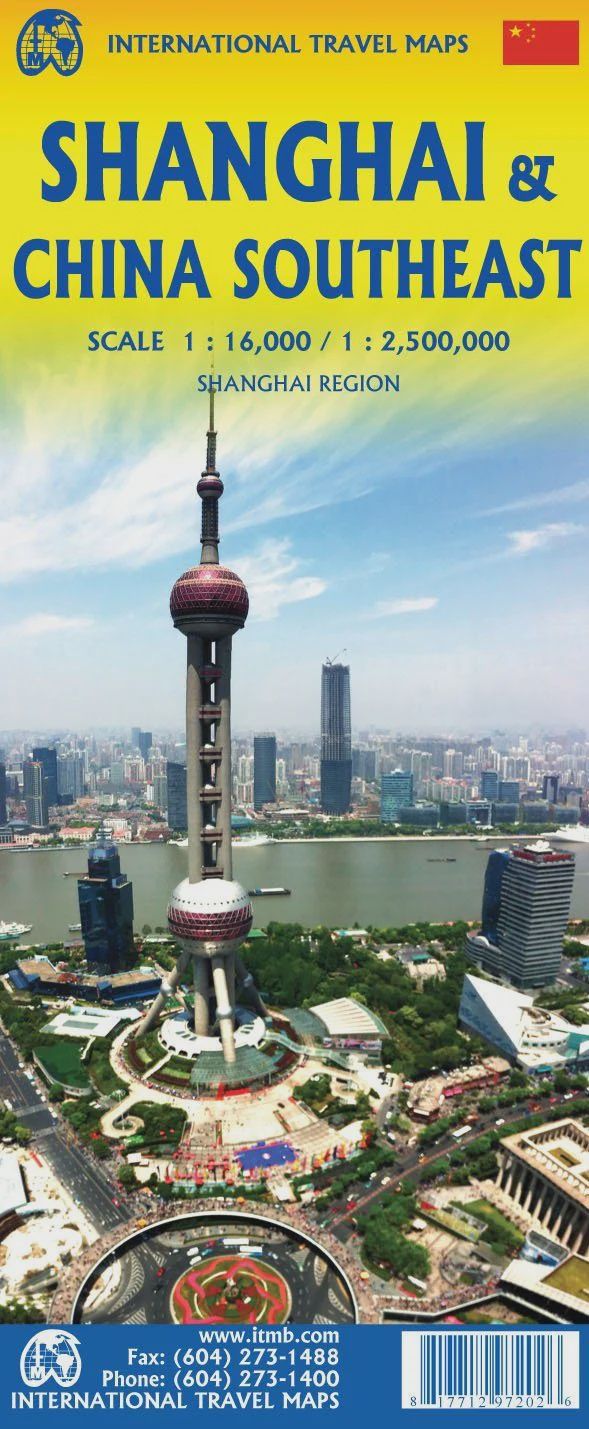 ITMB Shanghai &amp; China Southeast