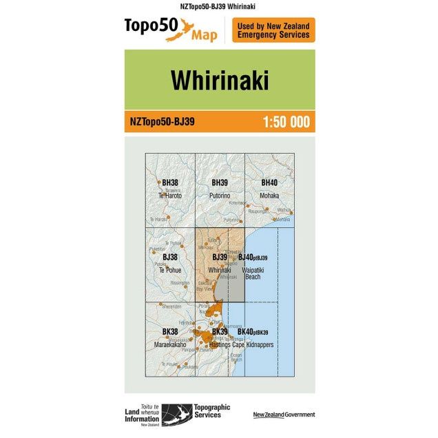 Whirinaki (50)