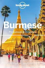 Burmese Phrasebook &amp; Dictionary