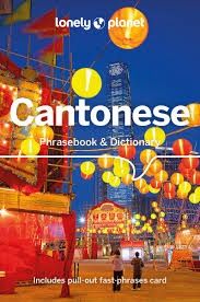 Cantonese Phrasebook &amp; Dictionary