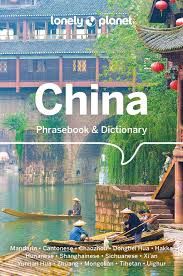 China Phrasebook &amp; Dictionary