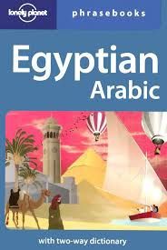 Egyptian Arabic Phrasebook (1)