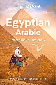 Egyptian Arabic Phrasebook &amp; Dictionary