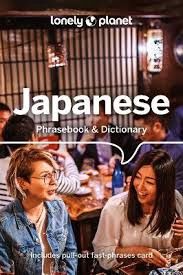 Japanese Phrasebook &amp; Dictionary