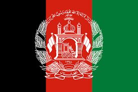 Afghanistan Desk Flag