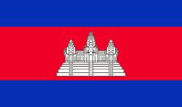 Cambodia Flag