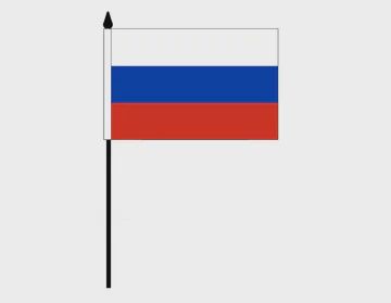 Russia Desk Flag