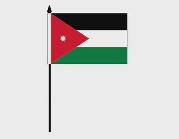 Jordan Desk Flag