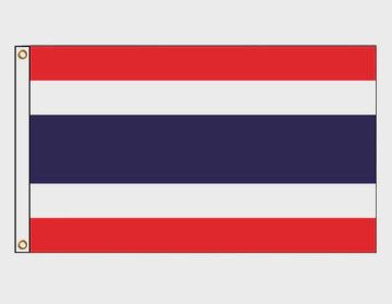 Thailand Flag