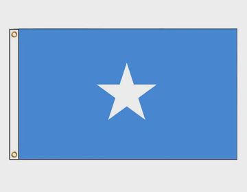 Somalia Flag