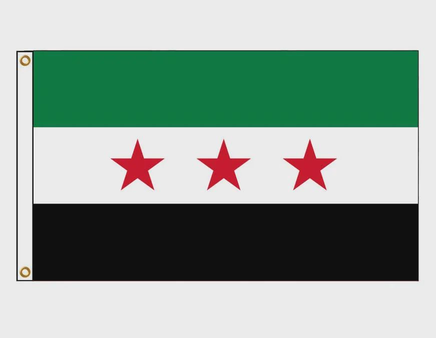 Syria (new with 3 stars)