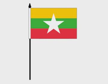 Myanmar Desk Flag