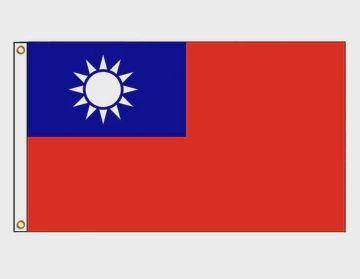 Taiwan Flag