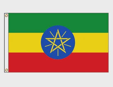 Ethiopia Flag