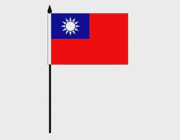 Taiwan Desk Flag