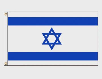 Israel Flag