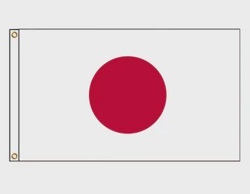 Japan Flag
