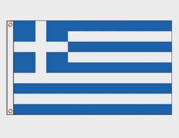 Greece Flag