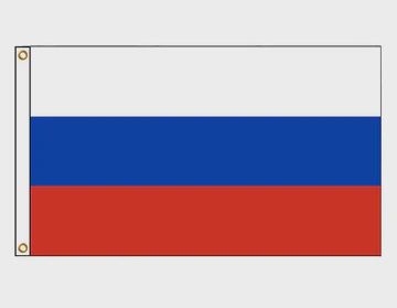 Russia Flag