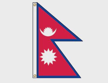Nepal Flag