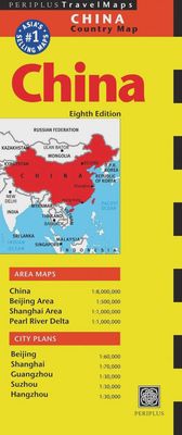 China Travel Map