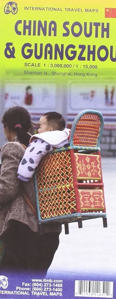 ITMB China South &amp; Guangzhou (EOL)