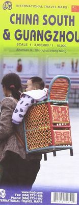 ITMB China South &amp; Guangzhou (EOL)