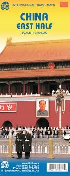 ITMB China East Half (Faded)