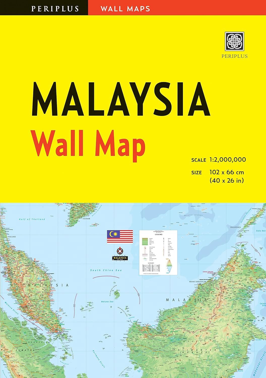Malaysia Wall Map [folded] | Periplus