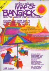 Nancy Chandler's Map of Bangkok 25th Edition