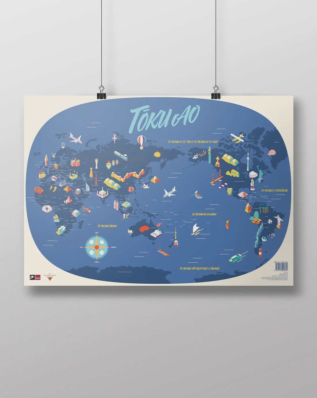 Tōku Ao Poster
