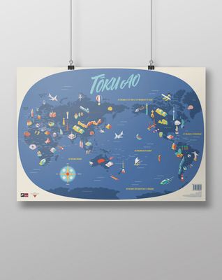 Tōku Ao Poster