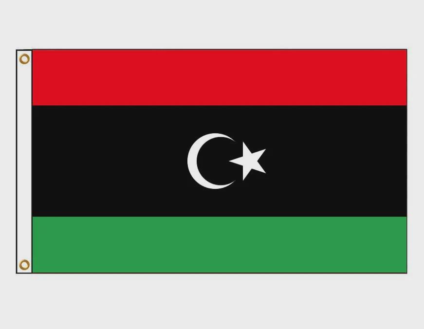Libya Flag