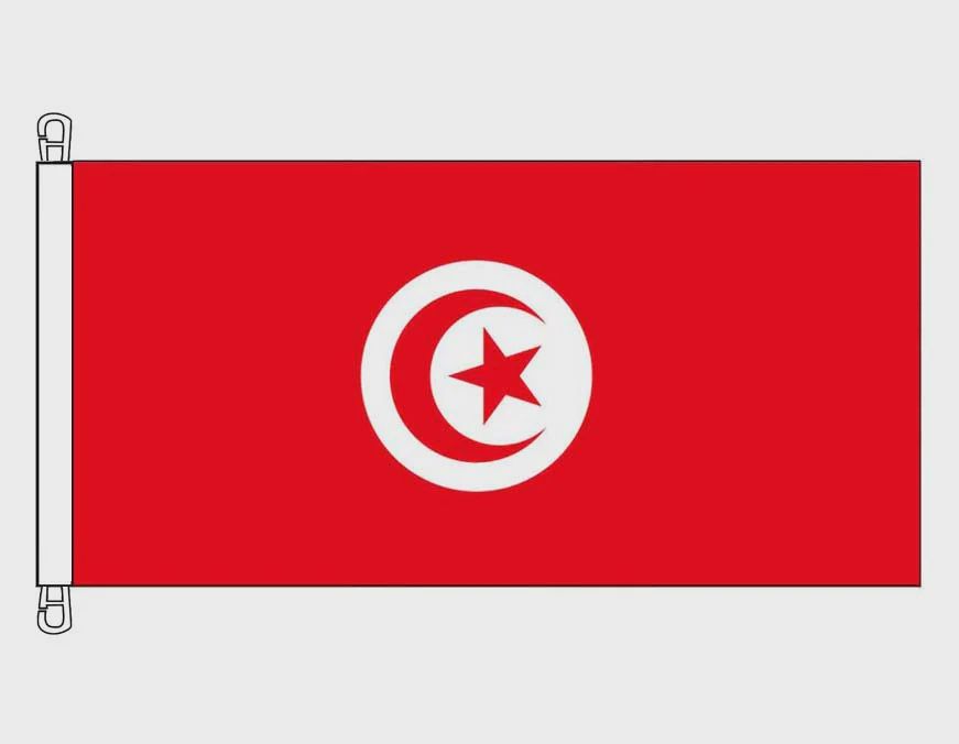 Tunisia Flag