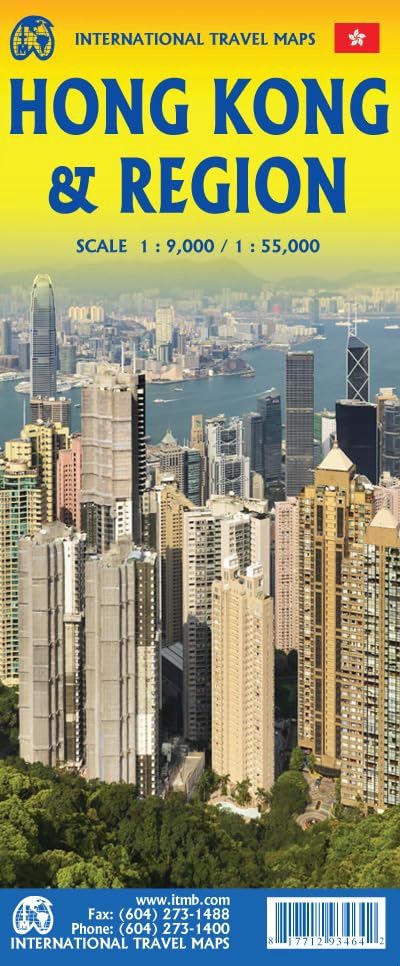 Hong Kong &amp; Region ITMB