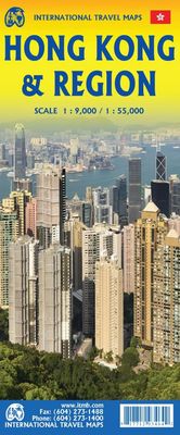 Hong Kong &amp; Region ITMB