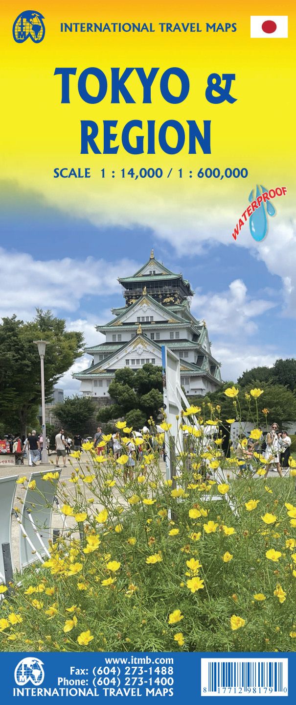 Tokyo &amp; Central Japan | ITMB 2025