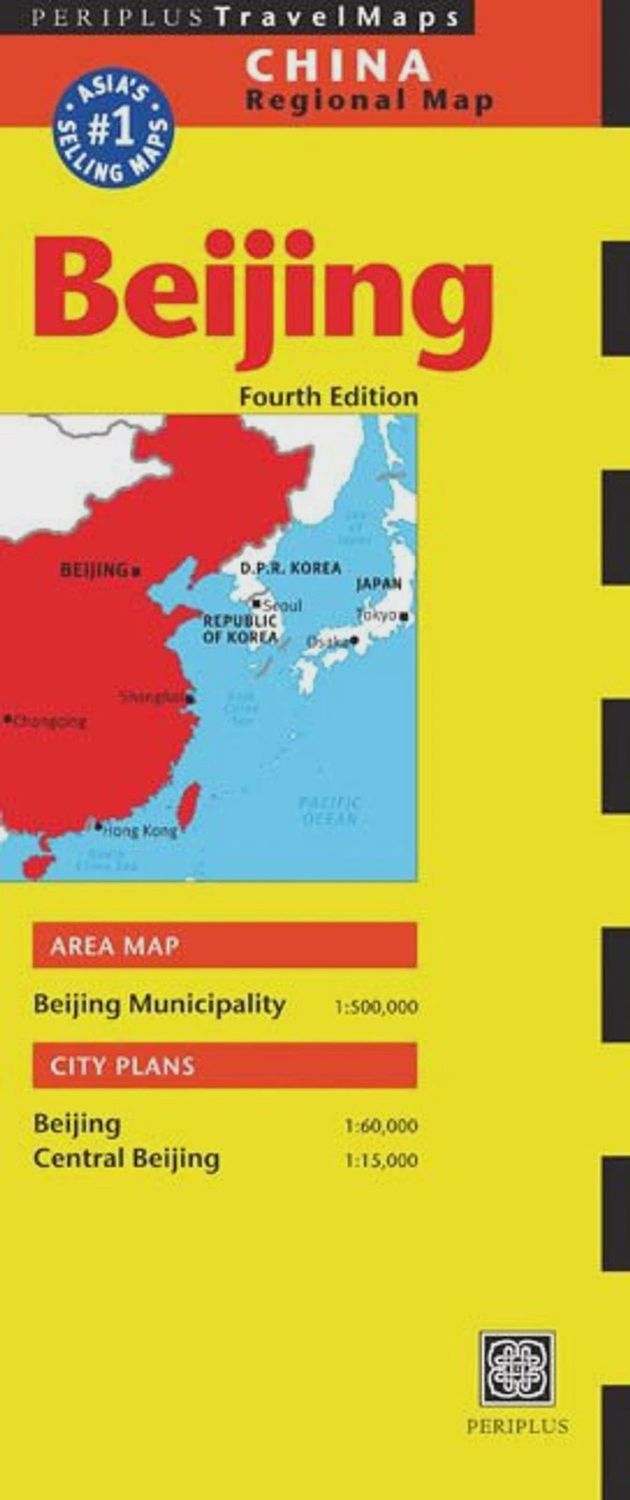 Beijing, China Regional Map | Periplus