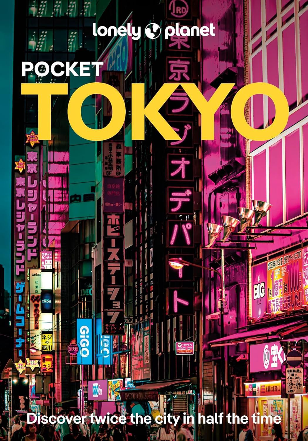 Pocket Tokyo (2026) | Lonely Planet