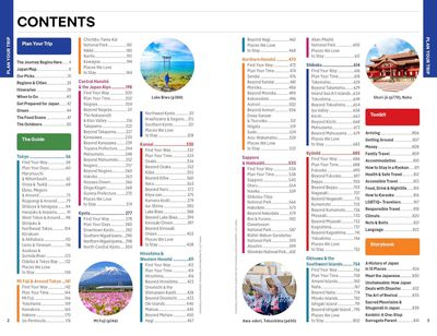 Japan (2026) | Lonely Planet