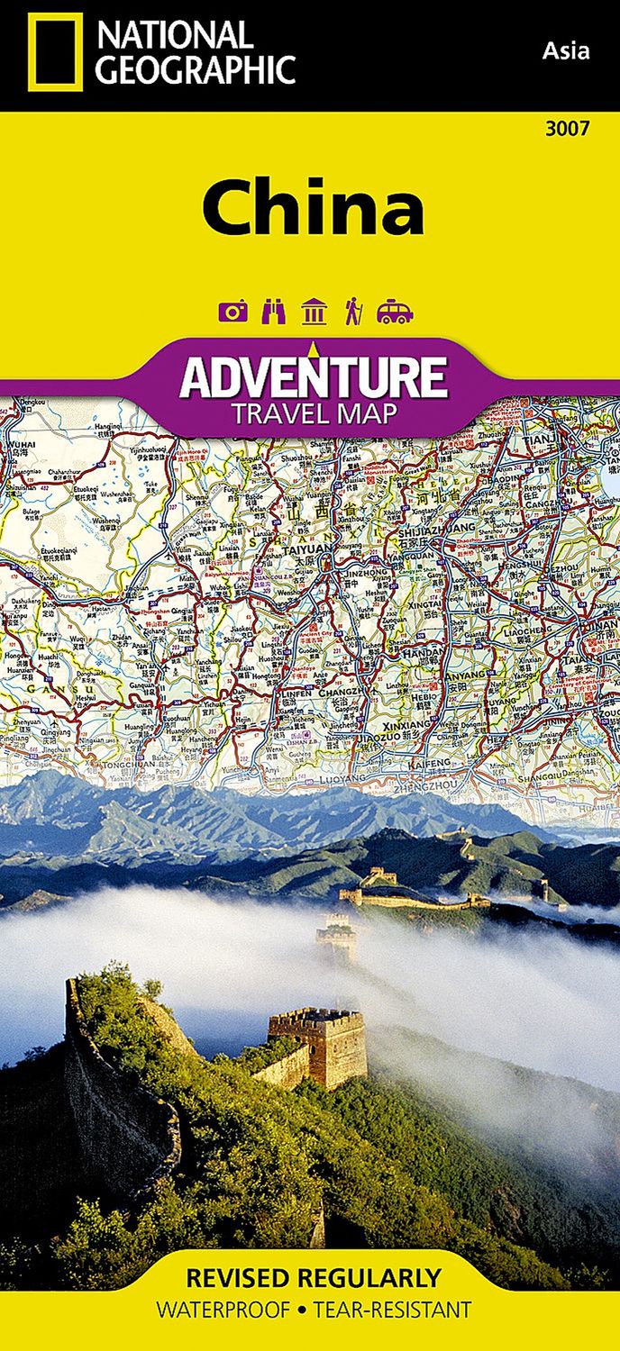 China Map · Nat Geo