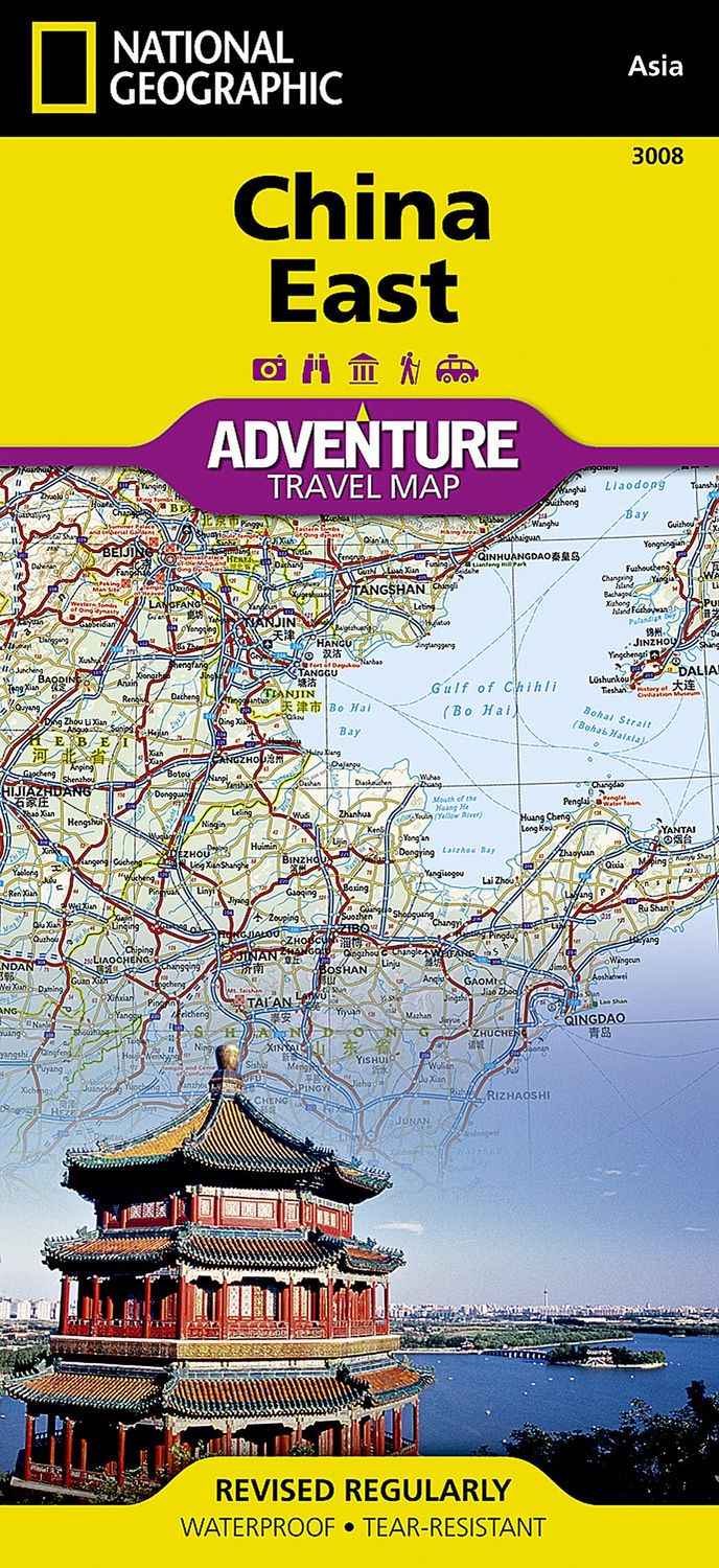 China East Map · Nat Geo