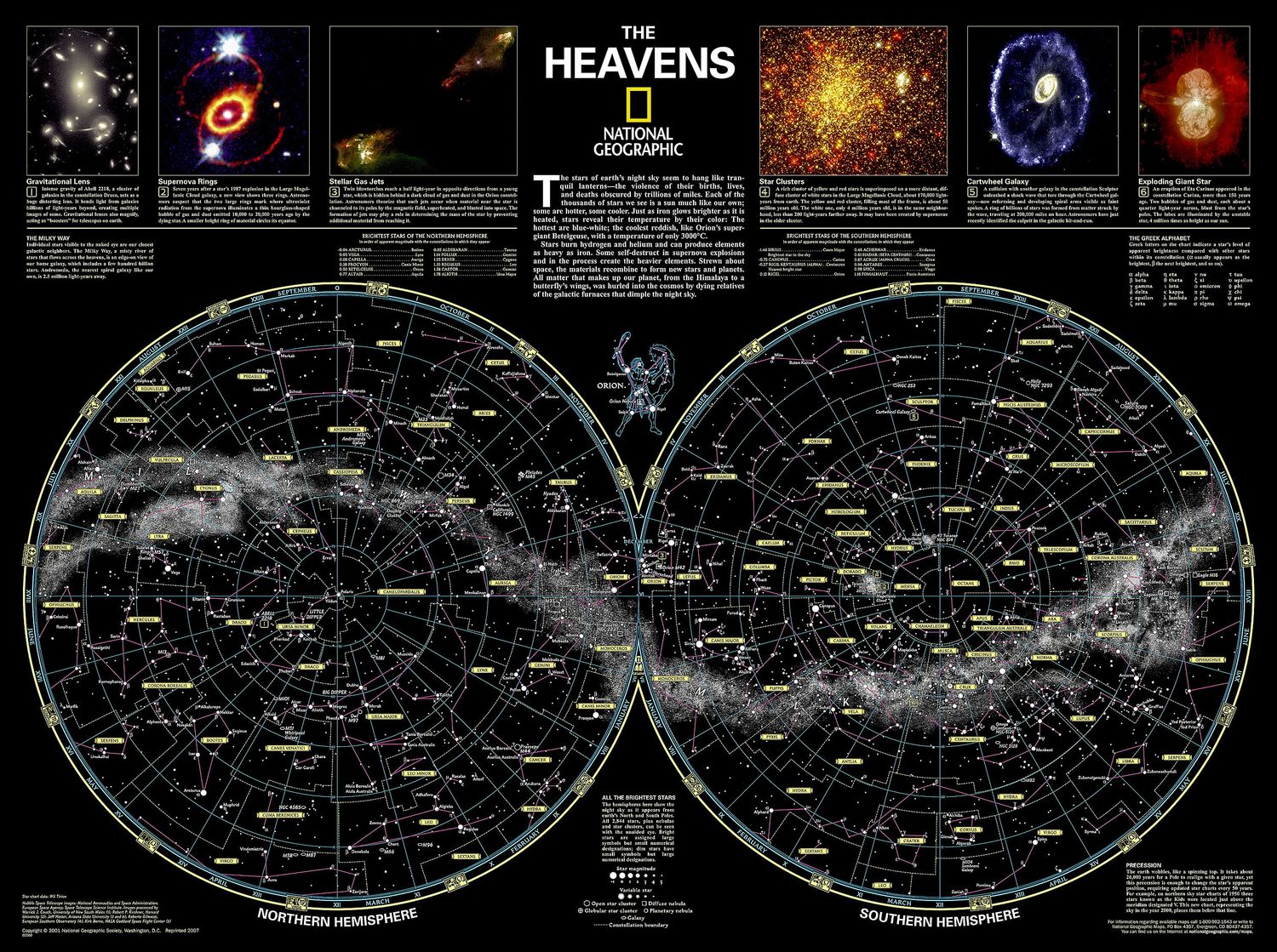 The Heavens Wall Map · Nat Geo