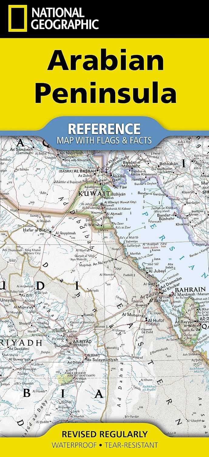 Arabian Peninsula Map · Nat Geo