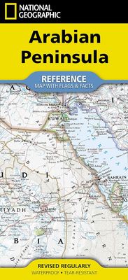 Arabian Peninsula Map · Nat Geo