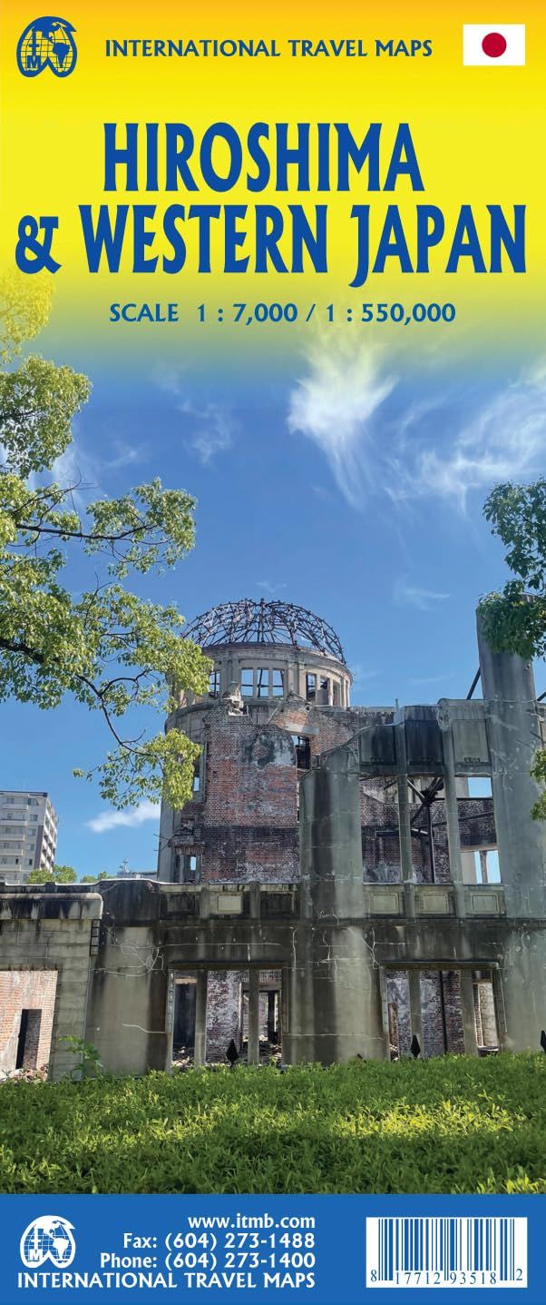 Hiroshima &amp; Western Japan Map · ITMB