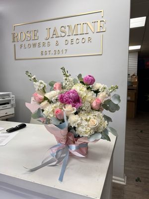 Designer Choice Wrapping Bouquet Small (Pick Up Only)