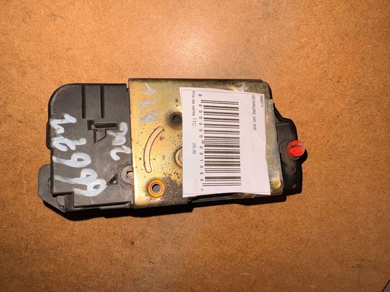 Serrure de porte  0000913737