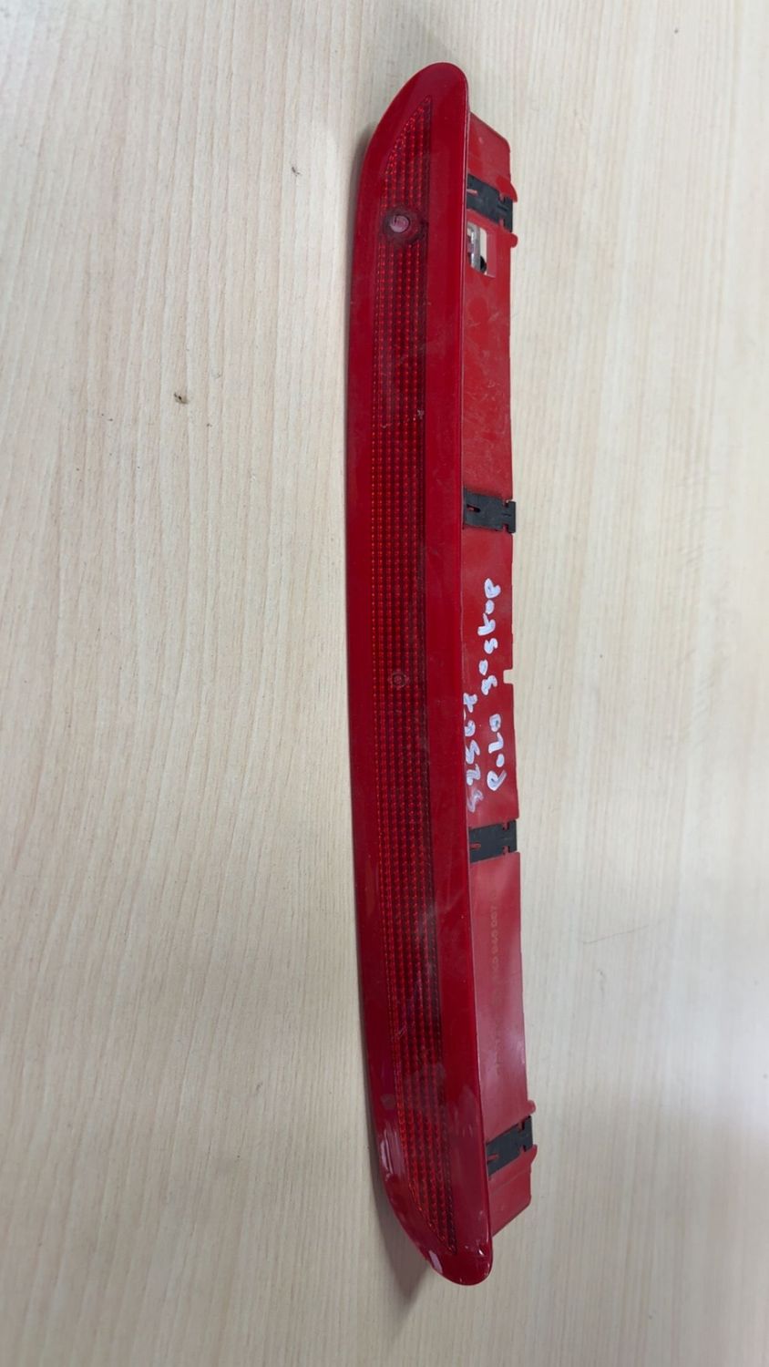 3e feu stop 5k0945087d