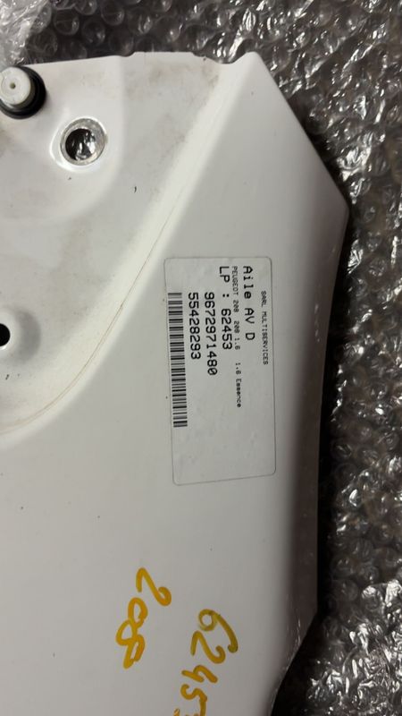 9672971480 | Aile PEUGEOT 208 2012-2015